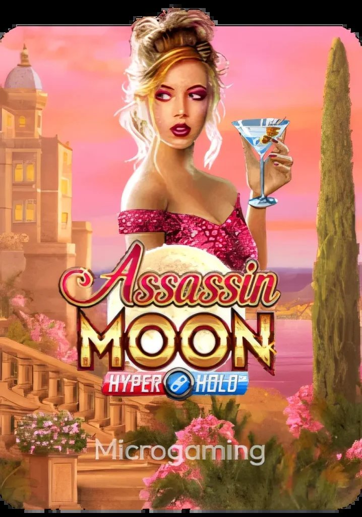 Madcasino France : Découvrez les Nouveautés et les Offres Exclusives à France